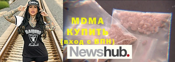 первитин Алексин