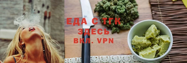 a pvp Абдулино