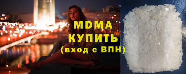 a pvp Абдулино