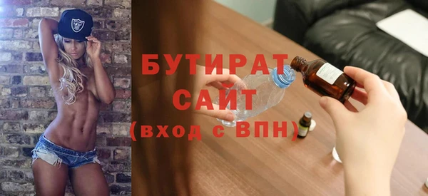 a pvp Абдулино