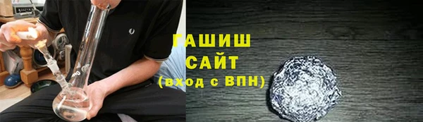 a pvp Абдулино
