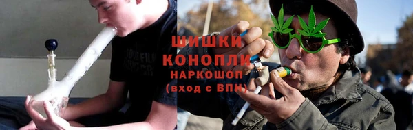 марки nbome Алзамай