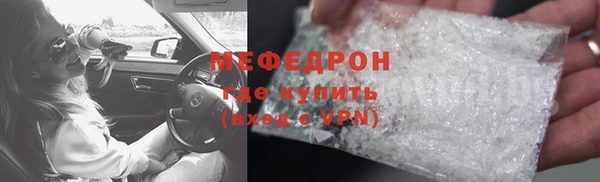 a pvp Абдулино