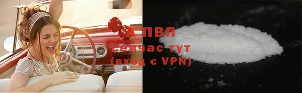 бутик Алексеевка