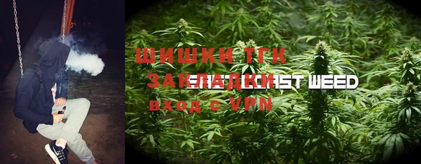 a pvp Абдулино