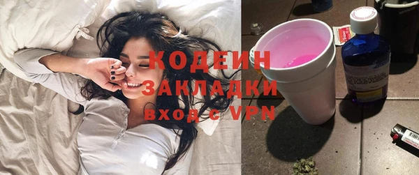 a pvp Абдулино