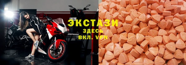a pvp Абдулино