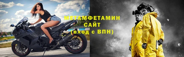 a pvp Абдулино